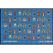 1969. Danmark. Julemærker. Børnetegninger. Skalatryk 3-sidet takket-arksæt.